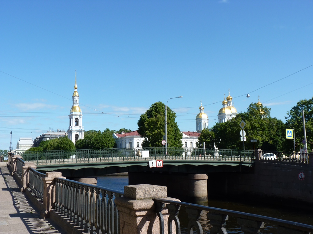 Старо-Никольский мост.JPG