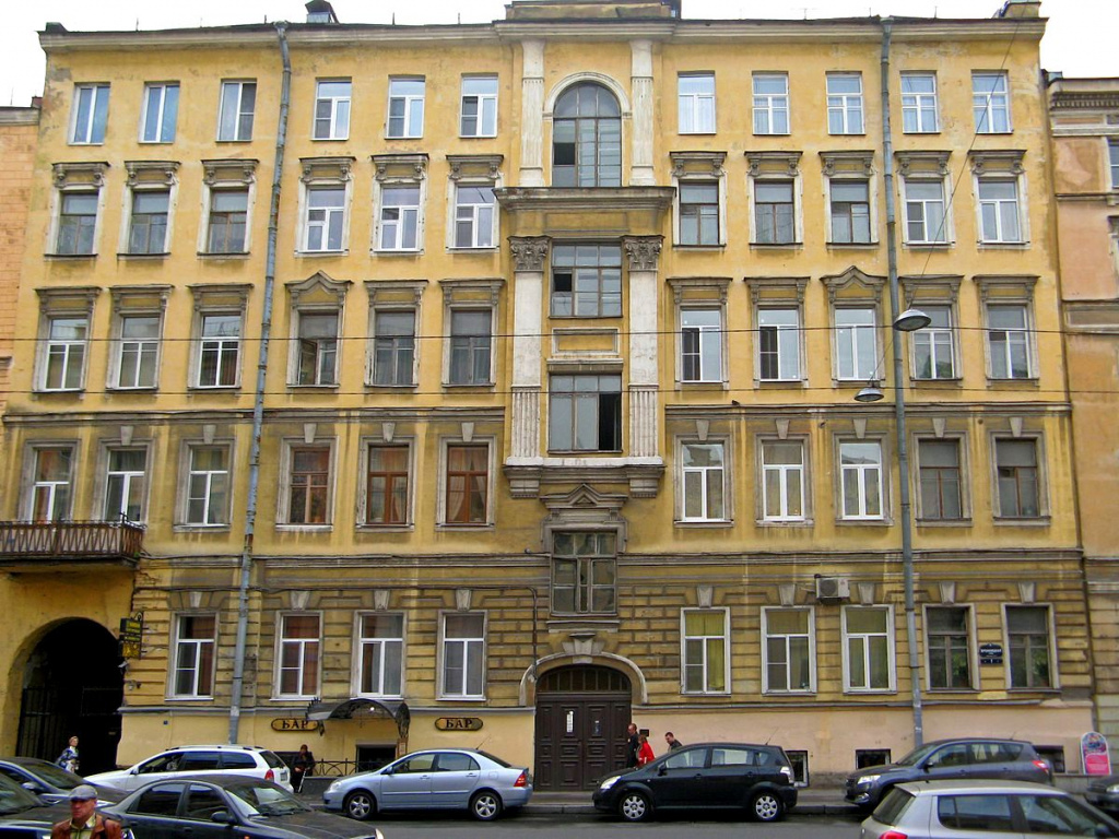 1. Бронницкая ул. 7. Дом где жила хореограф А. Я. Ваганова в 1904-1937 гг..jpg
