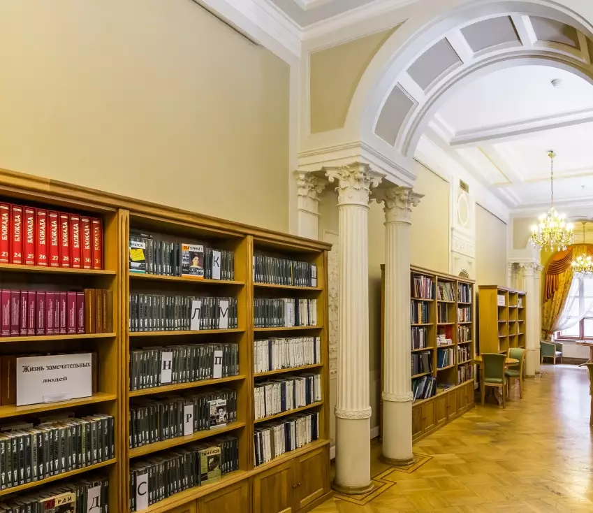 Прогулка по особняку «Летопись в переплете: история нашей библиотеки»
