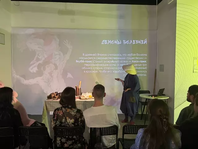 Интерактивная лекция «Алхимия плоти и духа: тайны средневековой медицины Европы и Японии»